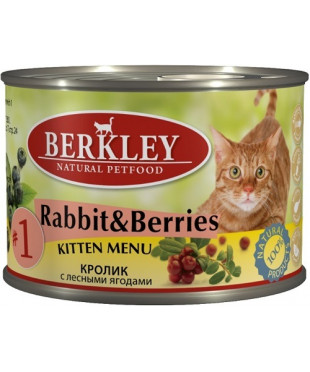 Консервы Berkley для котят №1 с Кроликом и Лесными ягодами 200 г 