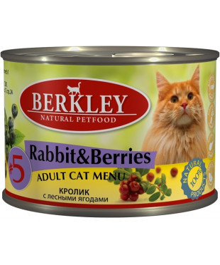 Консервы Berkley для кошек №5 с Кроликом и Лесными ягодами 200 г