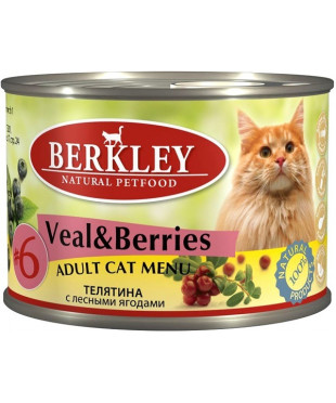 Консервы Berkley для кошек №6 с Телятиной и Лесными ягодами 200 г 