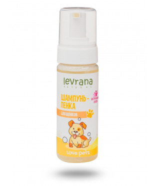 Levrana Love Pets Шампунь-пенка для щенков, 150мл