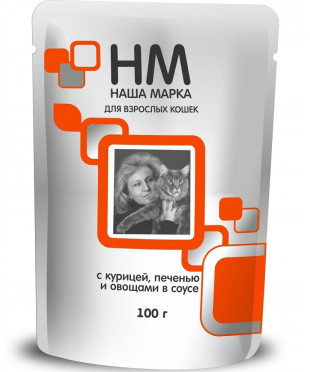 Влажный корм Наша Марка для кошек с Курицей, Печенью и Овощами в соусе 100г х 24шт