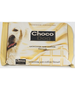 Шоколад для собак VEDA Choco Dog белый 15 г Х 40 шт